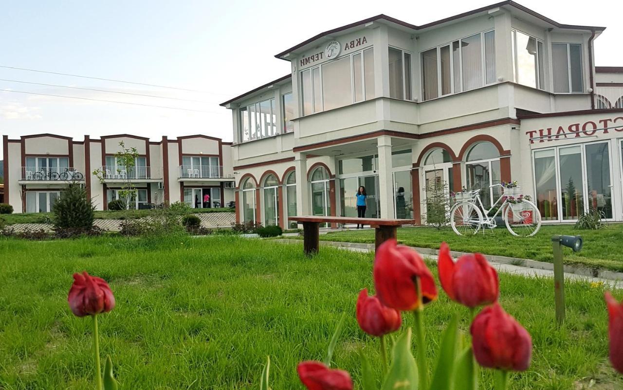 Апартаментен Туристически Комплекс Аква Терми Krasnovo المظهر الخارجي الصورة
